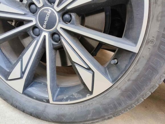 [上海·沪A] 二手荣威荣威RX5新能源2023款 eRX5 超混优越版