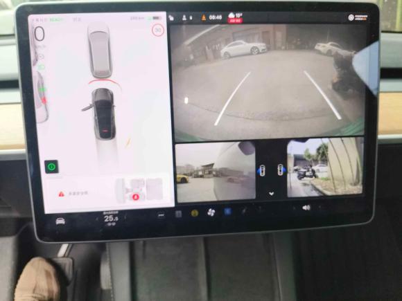 [杭州·浙A] 二手特斯拉Model Y2021款 长续航全轮驱动版