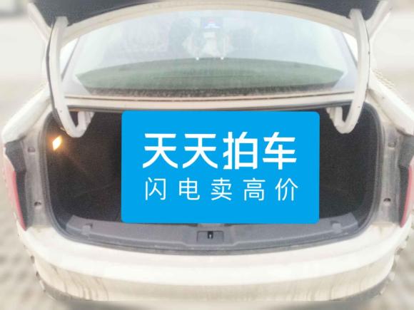 [西安·吉A] 二手红旗红旗E-QM52024款 450km 出行版