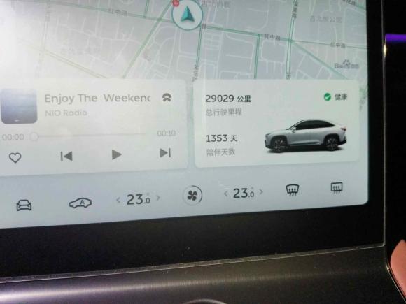 [上海·沪A] 二手蔚来蔚来EC62020款 605KM 运动版