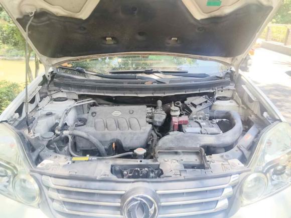 [宁波·浙B] 二手东风风度东风风度MX62015款 2.0L CVT两驱梦想版