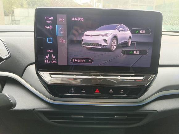 [西安·陕A] 二手大众ID.4 CROZZ2021款 长续航PRO两驱版