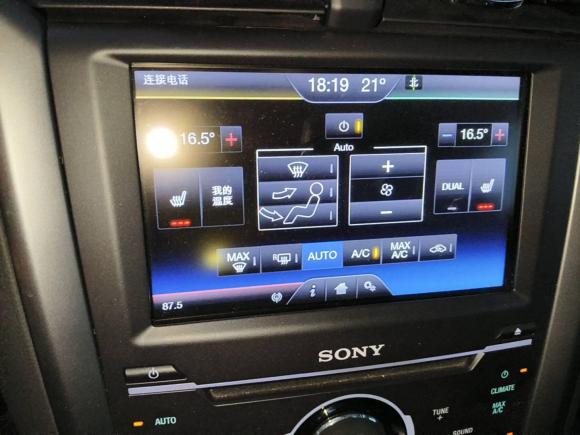 [常州·苏D] 二手福特蒙迪欧2013款 2.0L GTDi240豪华运动型