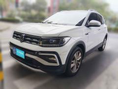 [上海·湘A] 大众途铠2023款 300TSI DSG舒适版