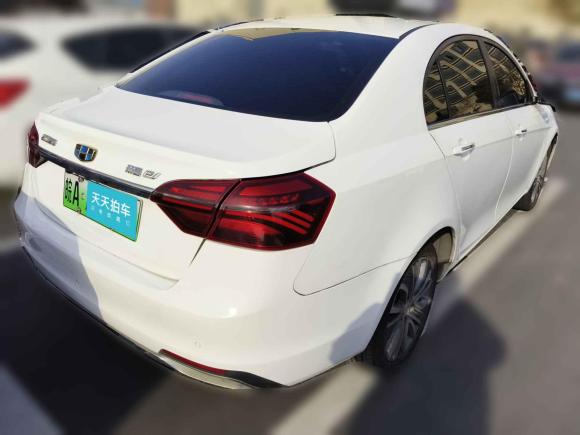 [合肥·皖A] 二手吉利汽车帝豪新能源2018款 EV450 精英型