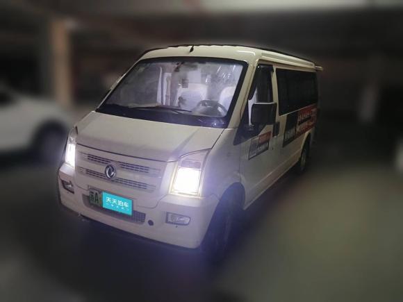 [南京·苏A] 二手东风小康东风小康EC362020款 标准型宁德时代电池