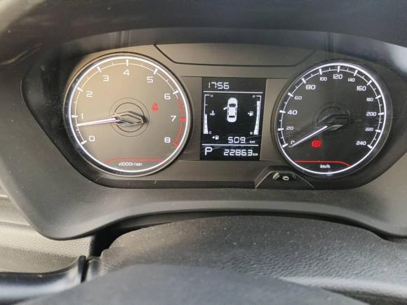 [上海·沪C] 二手吉利汽车远景X32021款 PRO 1.5L CVT尊贵型