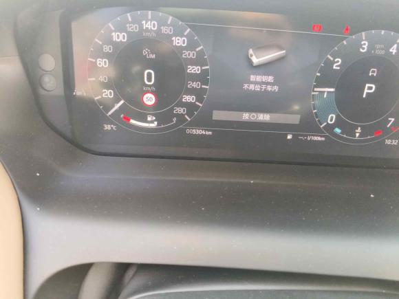 [南昌·赣A] 二手路虎发现运动2025款 249PS 性能科技版