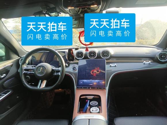 [青岛·鲁U] 二手奔驰奔驰C级2022款 C 260 L 运动版