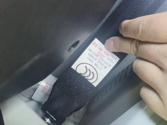 [湖州·浙A] 二手东风御风EM272024款 EM27L 宁德时代 41.86kWh