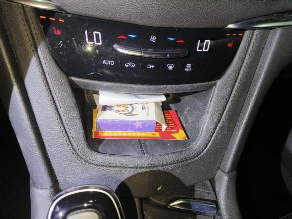 [深圳·粤B] 二手凯迪拉克凯迪拉克XT52020款 改款 28T 豪华型