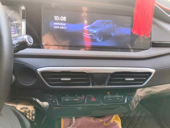 [上海·沪C] 二手凯翼炫界2024款 1.5L 手动豪华版