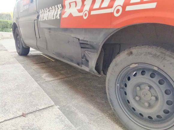 [杭州·浙A] 二手东风风行菱智2020款 M5L 1.6L 实用型