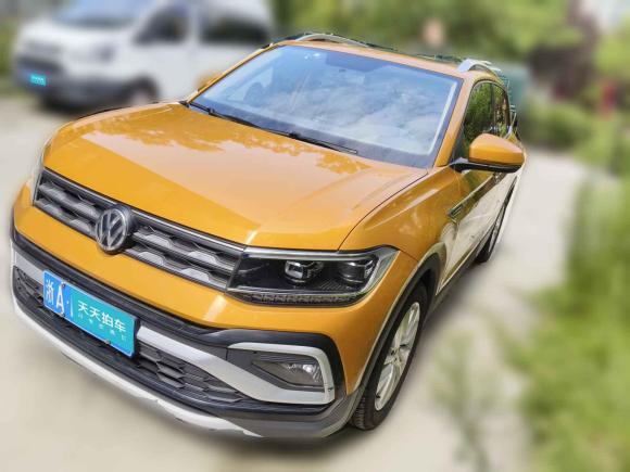 [杭州·浙A] 二手大众途铠2019款 280TSI DSG舒适版