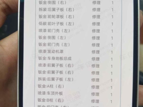 [湖州·皖S] 二手宝马宝马X12016款 sDrive18Li 尊享型