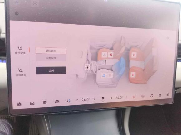 [上海·沪A] 二手极氪极氪0072025款 后驱智驾版 75kWh