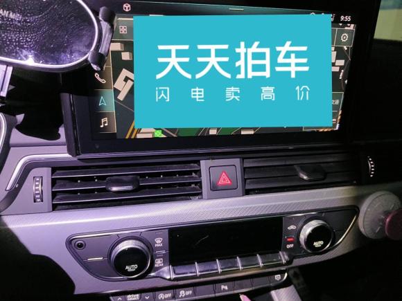 [杭州·浙A] 二手奥迪奥迪A52021款 Coupe 40 TFSI 时尚动感型