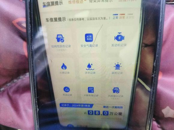 [上海·沪F] 二手凯迪拉克凯迪拉克XTS2018款 28T 精英型