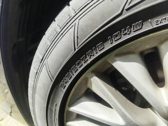 [上海·鲁U] 二手英菲尼迪英菲尼迪Q702015款 Q70L 2.5L 悦享版