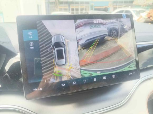 [深圳·粤B] 二手比亚迪宋PLUS新能源2021款 DM-i 110KM 旗舰型