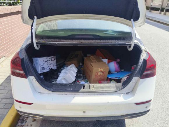 [上海·沪C] 二手吉利汽车帝豪2021款 UP 1.5L 手动豪华型