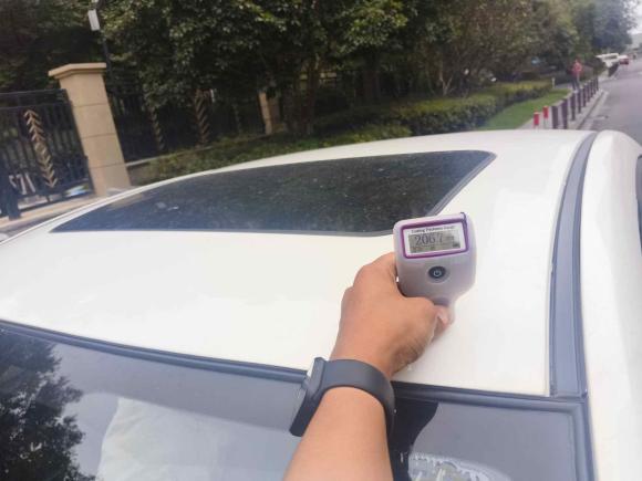 [杭州·浙A] 二手马自达阿特兹2014款 2.0L 蓝天豪华版