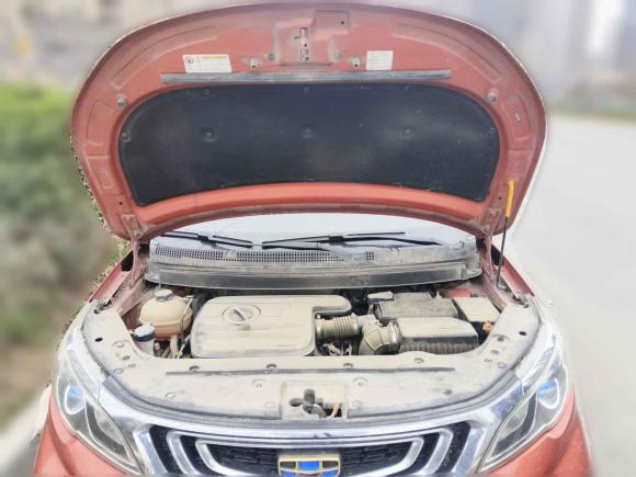 [西安·陕A] 二手吉利汽车远景X32017款 1.5L 自动尊贵型