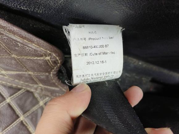 [合肥·皖N] 二手起亚起亚K52012款 2.0L 自动DLX