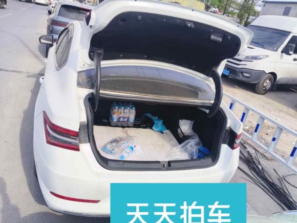 [杭州·浙A] 二手比亚迪秦Pro新能源2019款 DM 超能版 1.5TI 自动智联劲炫型 国VI