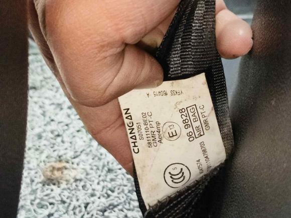 [常州·苏D] 二手长安长安CS152016款 1.5L 手动豪华版