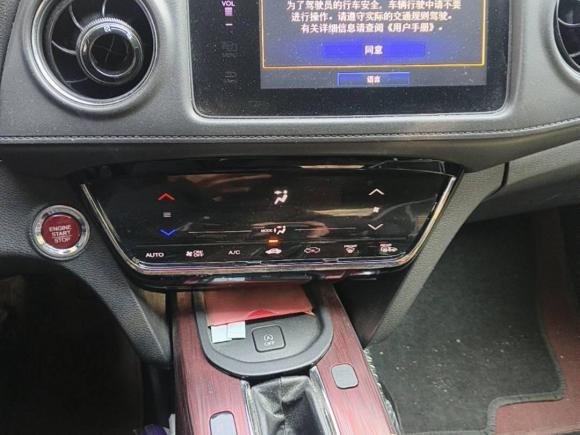 [上海·沪A] 二手本田本田XR-V2015款 1.8L VTi CVT豪华版