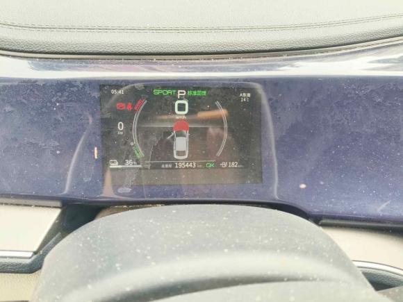 [武汉·鄂A] 二手比亚迪秦PLUS2021款 EV 500KM 豪华型