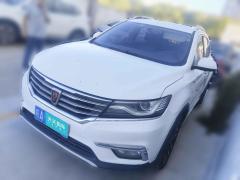 [上海·皖A] 荣威荣威RX52016款 20T 两驱自动互联网智享版