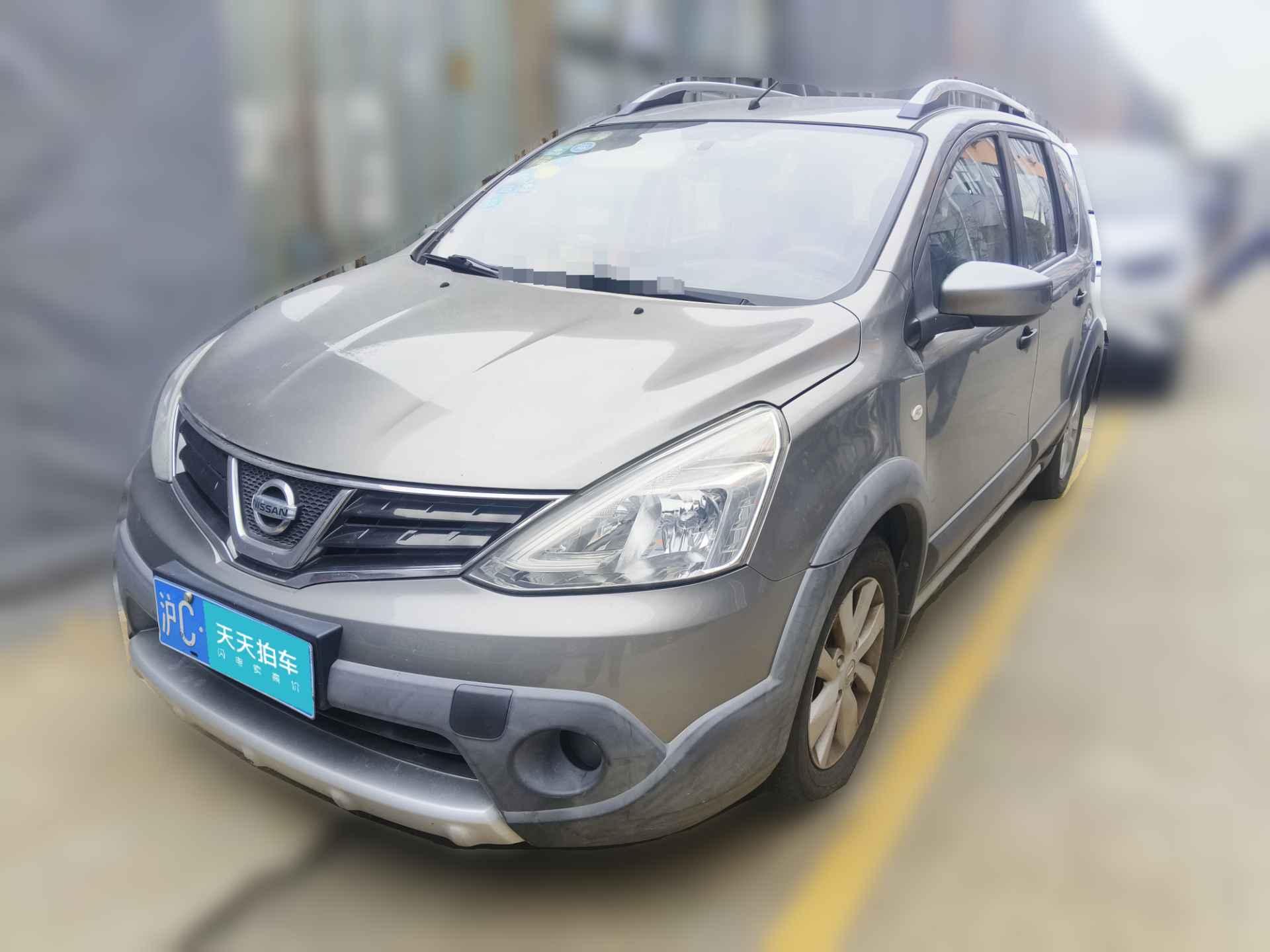 [上海·沪C] 日产骊威2013款 劲锐 1.6XL CVT舒适版