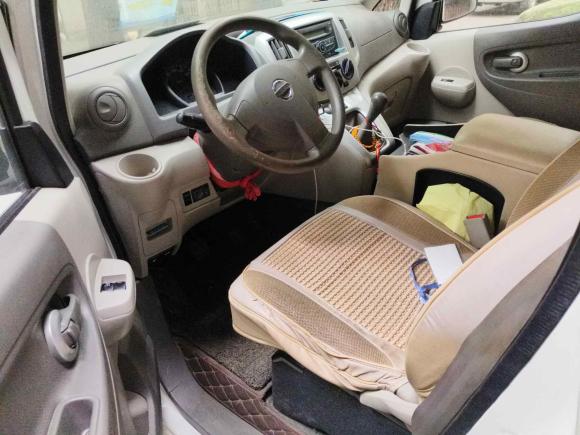 [武汉·鄂A] 二手日产日产NV2002016款 改款 1.6L 手动豪华型