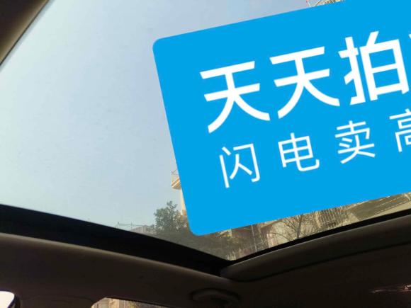 [嘉兴·浙F] 二手吉利汽车帝豪GS2018款 运动版 1.8L 自动领尚型