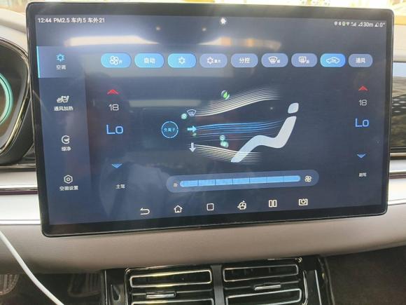 [上海·沪A] 二手比亚迪汉2020款 EV 超长续航版豪华型