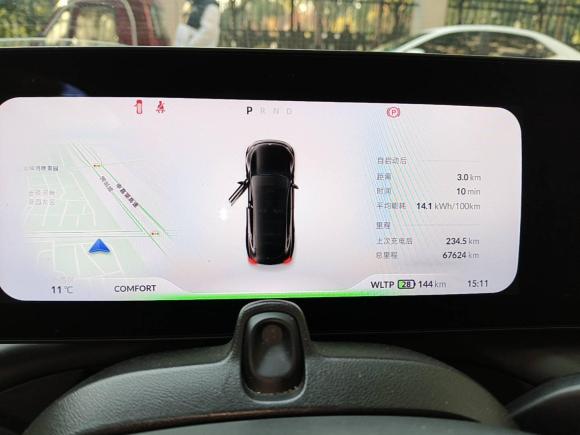 [上海·沪A] 二手小鹏小鹏P72020款 586N