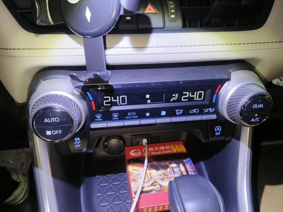 [深圳·粤B] 二手丰田RAV4荣放2020款 2.0L CVT两驱风尚版