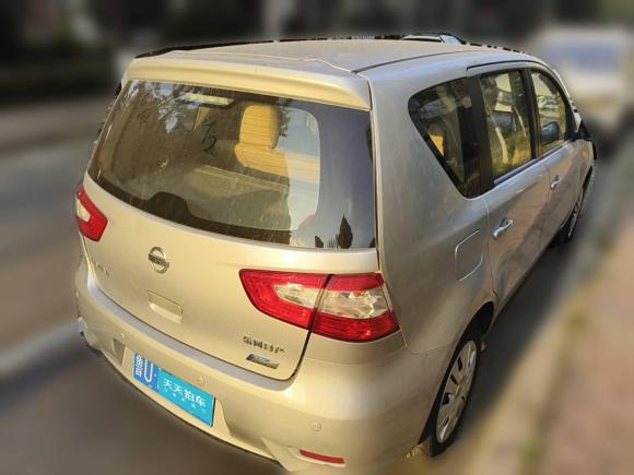 [青岛·鲁U] 二手日产骊威2013款 1.6XE CVT舒适版