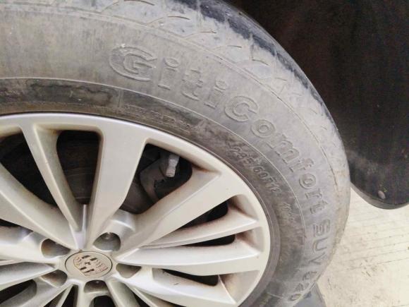 [南京·苏A] 二手众泰众泰SR92017款 2.0T 自动极致之心版