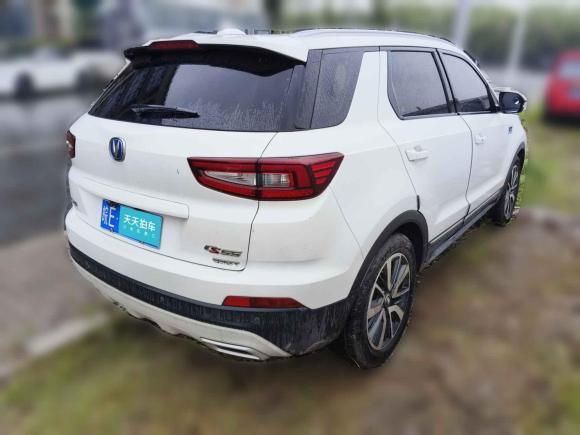 [上海·皖E] 二手长安长安CS552017款 1.5T 自动炫动型