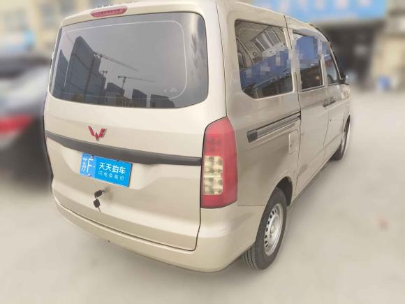 [南通·苏F] 二手五菱汽车五菱宏光V2021款 1.5L劲取版LAR