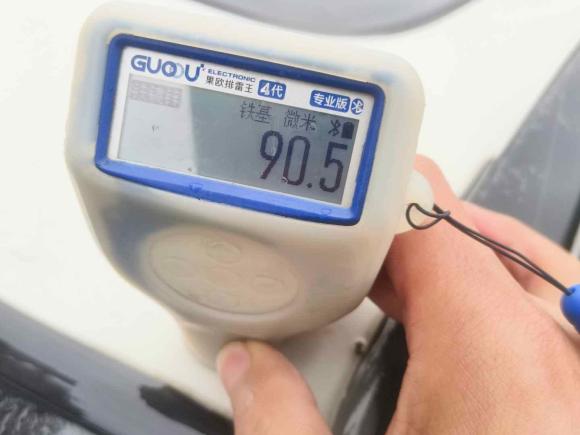 [温州·浙B] 二手宝马宝马X12013款 sDrive18i 时尚型