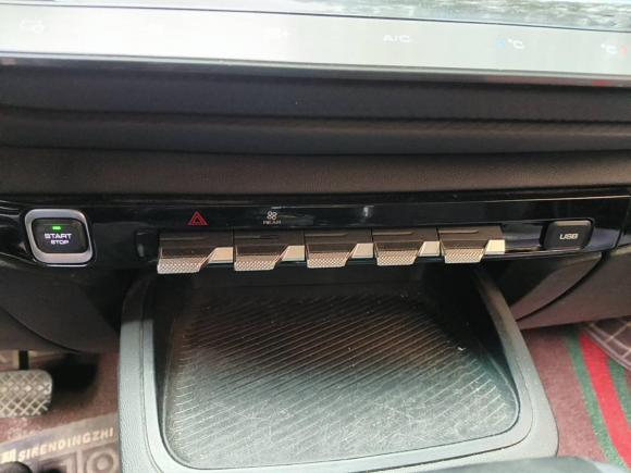 [西安·陕A] 二手宝骏宝骏RM-52019款 1.5T CVT 24小时在线精英型 7座