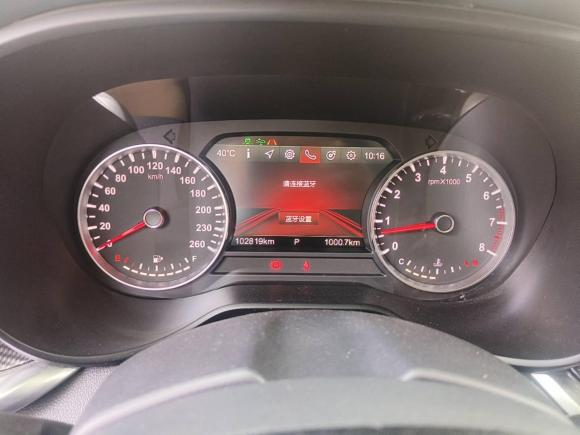 [西安·陕U] 二手中华中华V72018款 280T DCT旗舰型 5座