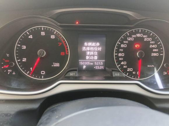 [常州·苏D] 二手奥迪奥迪A4L2015款 35 TFSI 自动标准型