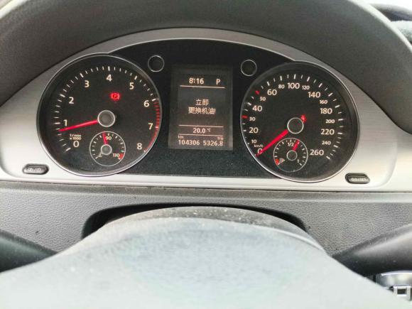 [合肥·皖A] 二手大众迈腾2013款 1.8TSI 领先型