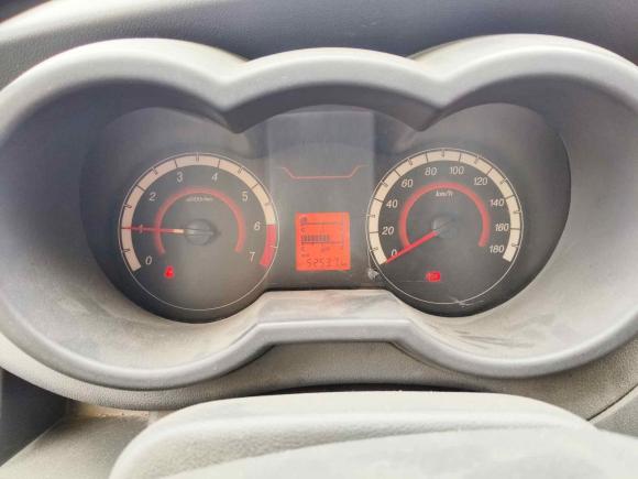 [合肥·皖A] 二手长安凯程长安星卡2015款 1.2L S201标准型加长