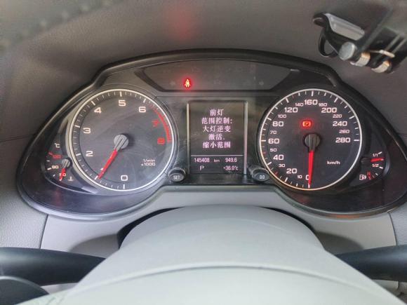[上海·沪E] 二手奥迪奥迪Q52012款 2.0TFSI 豪华型